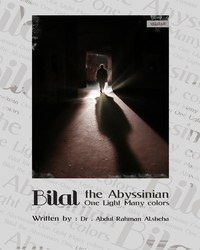 Bilal l’abyssin, Notre Maître…